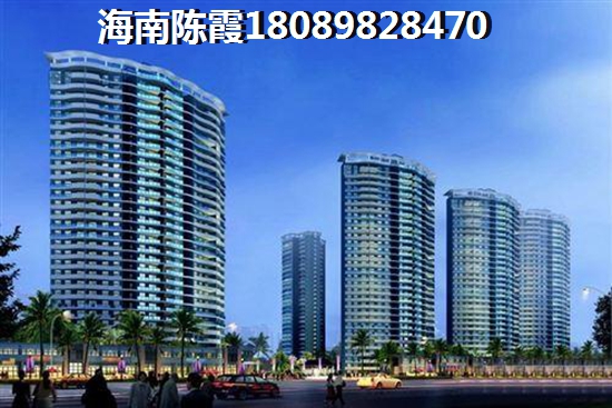 海南省乐东县房价价格表1