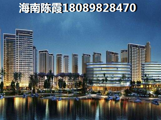 乐东龙栖湾房价开始下跌醉新消息！