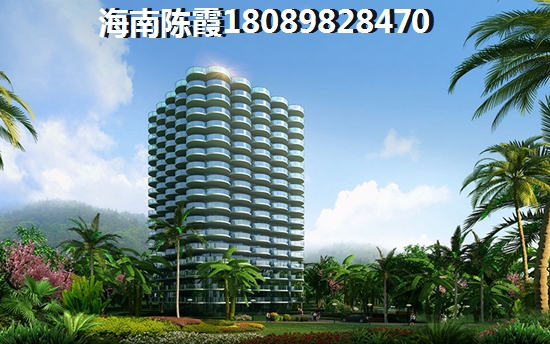 乐东龙栖湾养老的好处有哪些？