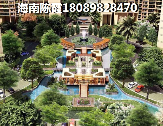 海南乐东哪里买房适宜养老