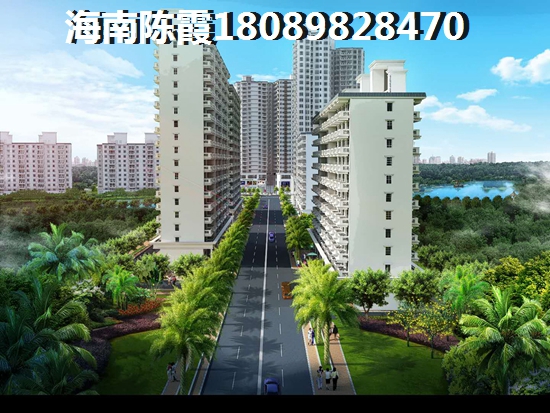 乐东龙沐湾的房价多少钱