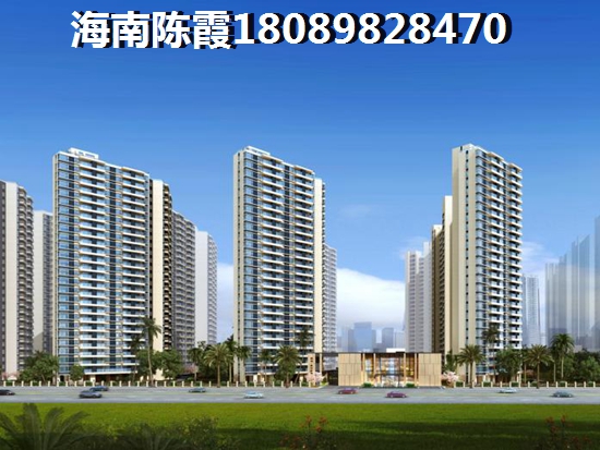 乐东龙栖湾和海南八所哪个房价便宜？
