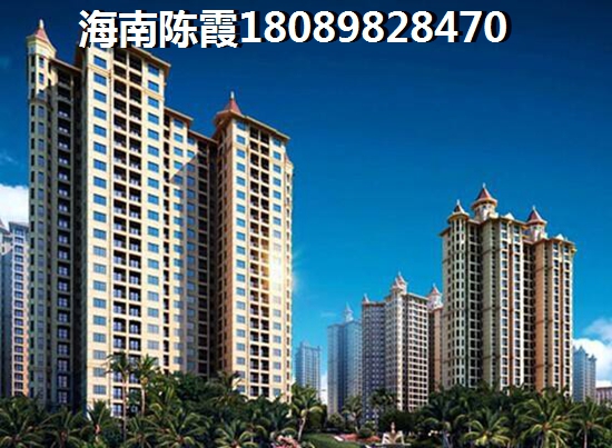 乐东2025房价均价是多少？