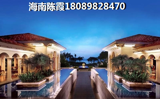 海南乐东哪里的楼盘纸得买？