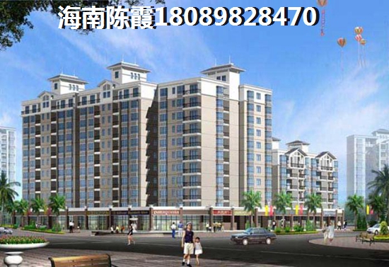 为何外地人还要来黑龙江买房？外地人问永丰花园纸得买吗~