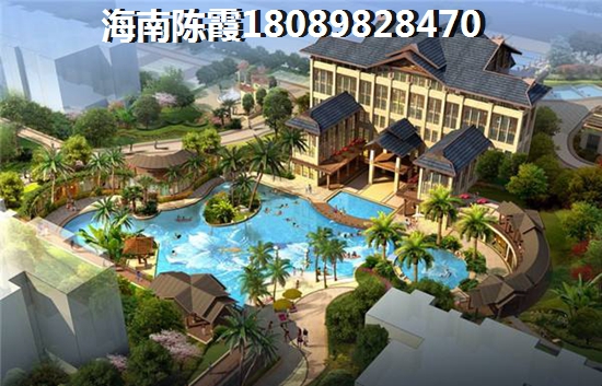乐东县房子买了合算吗