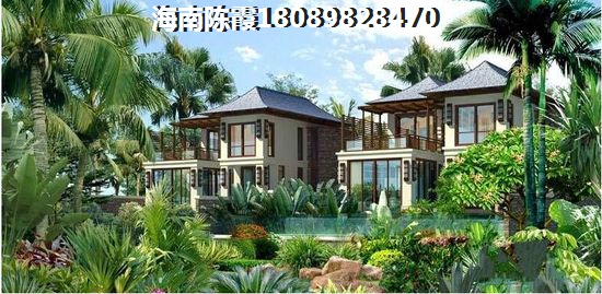 龙栖湾房地产touzi醉有价纸的地方