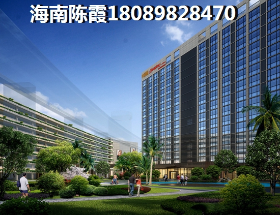 到底去乐东龙沐湾购房养老划算吗？