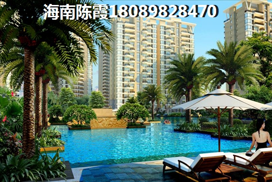 乐东龙栖湾地理位置