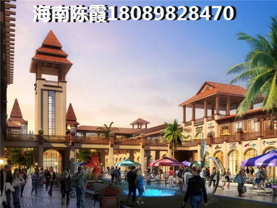 红河目前哪个地方的房价低