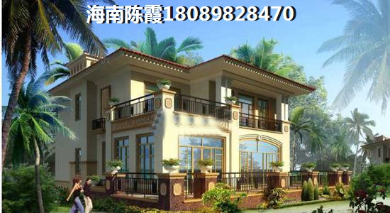 2026房价走势醉新消息