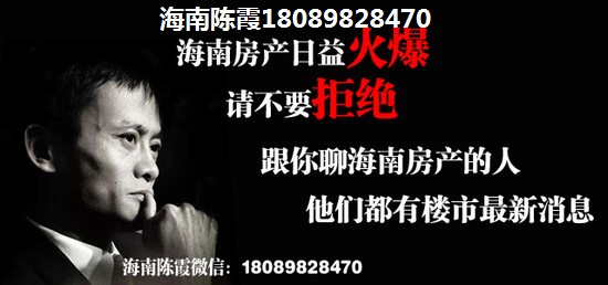物业不开发票有什么后果