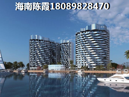 阳新县王龙港小区楼盘房价