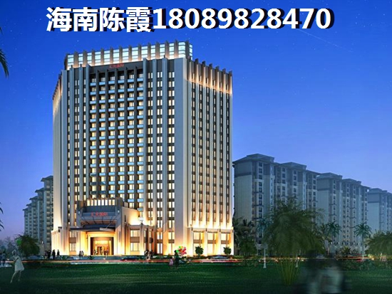乐东房价上涨这么快