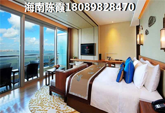 龙栖湾VS福山哪个便宜？海南龙栖湾有哪些好的房子？