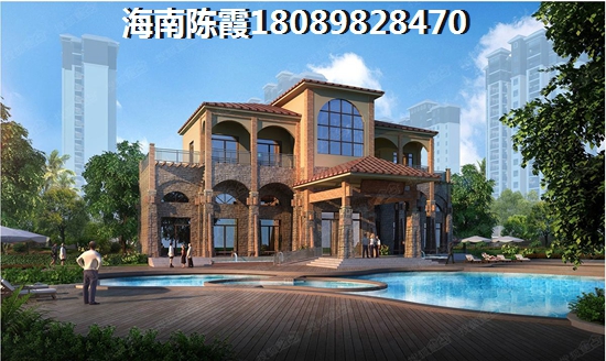 “候鸟”椰林阳光买房按揭贷款条件有哪些？