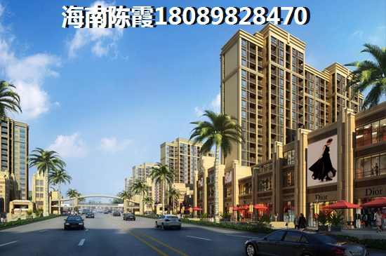 海南房子有哪些升值空间？海棠湾PK福山哪个能升值？