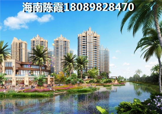 集贤县2021到2030年规划