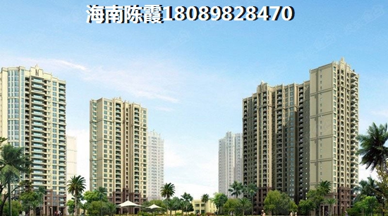 乐东龙栖湾XG吗