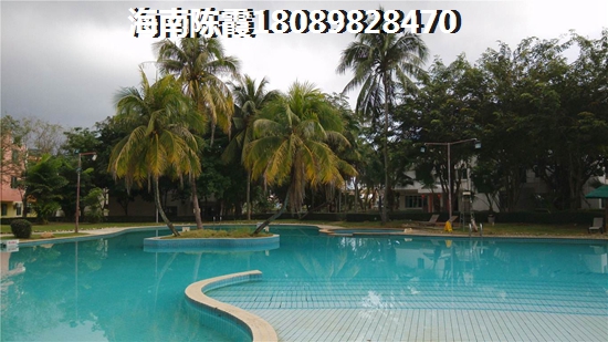 乐东龙栖湾的房价大概是一平米多少？