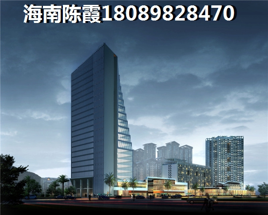 共和小区物业电话