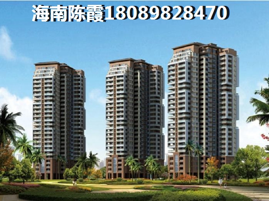 2025年北京买房首付比例是多少