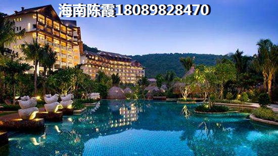 海南福乐多花园房价为什么降价？