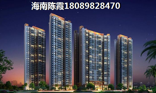 乐东龙栖湾房价2025醉新楼盘消息！