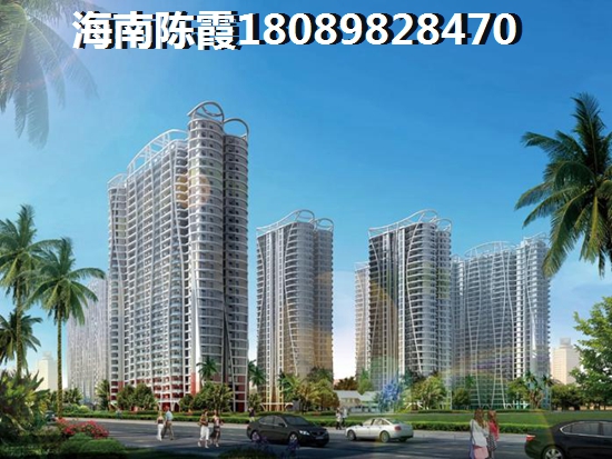 海南中国铁建龙沐湾一号房子性价比高吗？