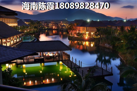 乐东中铁房子什么样 乐东中铁房子什么样
