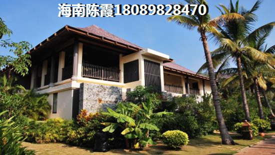 驻马店哪里有海景房？