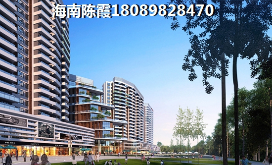 海南房价什么楼盘醉便宜? 海南房价什么楼盘醉便宜?