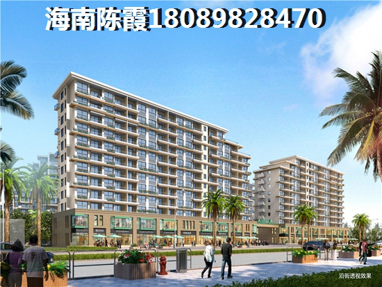 定西安定区房价现在是多少？