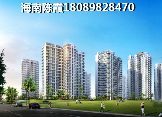 2025招远房地产会是怎么样的？