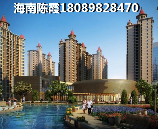 阳光新城户型图曝光！广东精装二手房touzi新机遇，不可错过的房产宝藏！