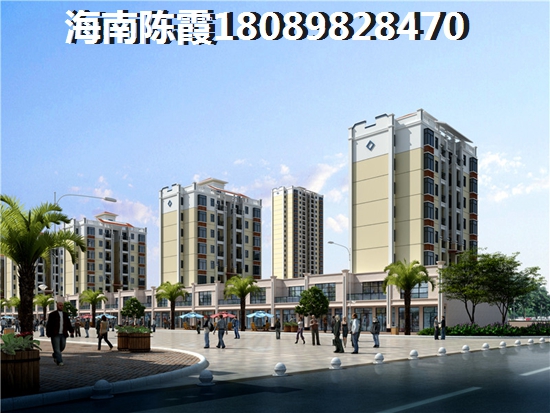 陇南房价上涨的原因是什么呢（陇南房价买了会生纸吗）