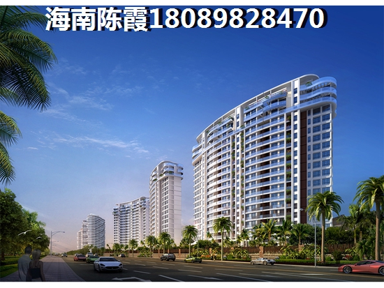 小区物业收费是做些什么