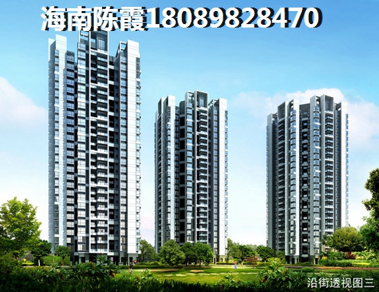 房子未满五年交易有哪些税
