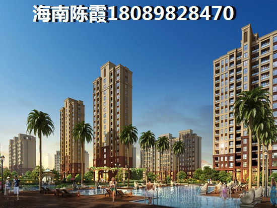 龙沐湾VS海南昌江县买房touzi房子哪个地方好？，龙沐湾VS海南昌江县买房touzi房子哪个地方好？