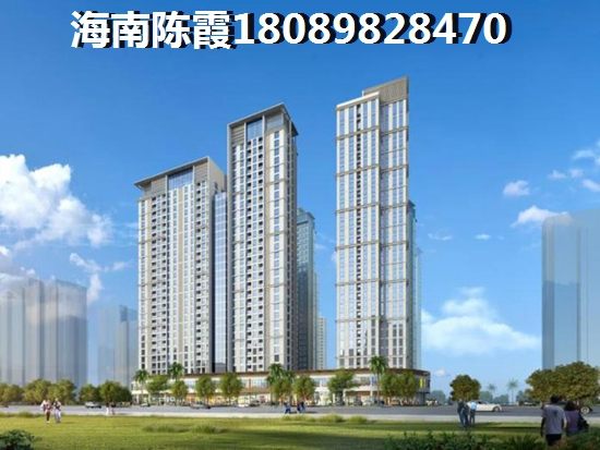 <p>买房TEL：<i>1</i><i>8</i><label>0</label><strong>8</strong><label>9</label><cite>8</cite><em>2</em><font>8</font><label>4</label><font>7</font><q>0</q></p>

<style>
.zt{background-color:#fff;color:#999;padding:6px 15px 5px;border-radius:5px;margin-top:5px;}
</style>
<p class=