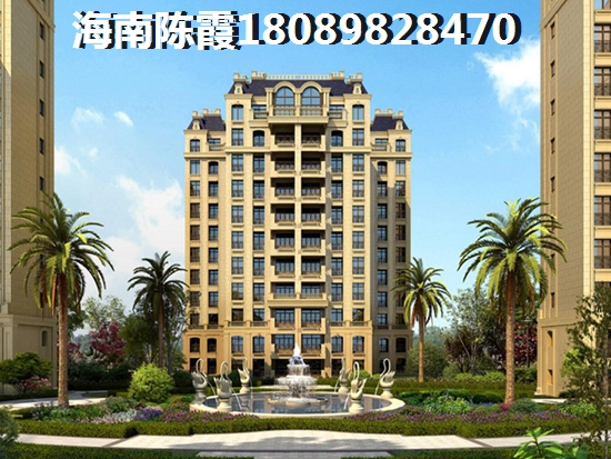《在乐东购房选阳面还是北面？房价一平方，揭秘海南乐东的秘密！》