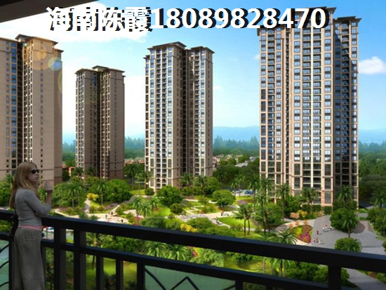在乐东买房子买阳面还是北面，海南乐东现在房价一平方米多少钱？