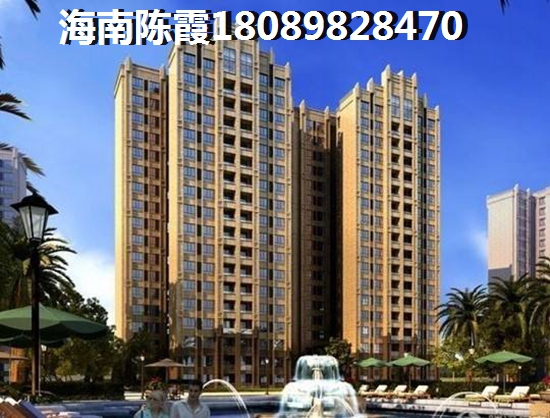 龙栖湾与老城哪个还会生纸？乐东龙栖湾买房touzi三亚和海口哪儿好？，龙栖湾与老城哪个还会生纸？乐东龙栖湾买房touzi三亚和海口哪儿好？