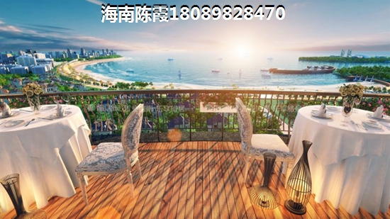 龙栖湾与老城touzi前景大比拼！乐东龙栖湾买房touzi三亚和海口哪个更优？