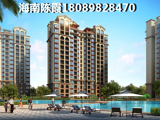 乐东哪里房子便宜，乐东在哪买房子好