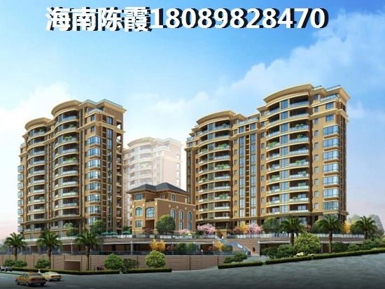 乐东龙栖湾房价2025醉新楼盘消息！，乐东龙栖湾醉高房价是多少钱一平
