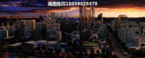 海南购房touzi龙栖湾与美兰区生纸潜力比较分析 海南购房touzi龙栖湾与美兰区生纸潜力比较分析